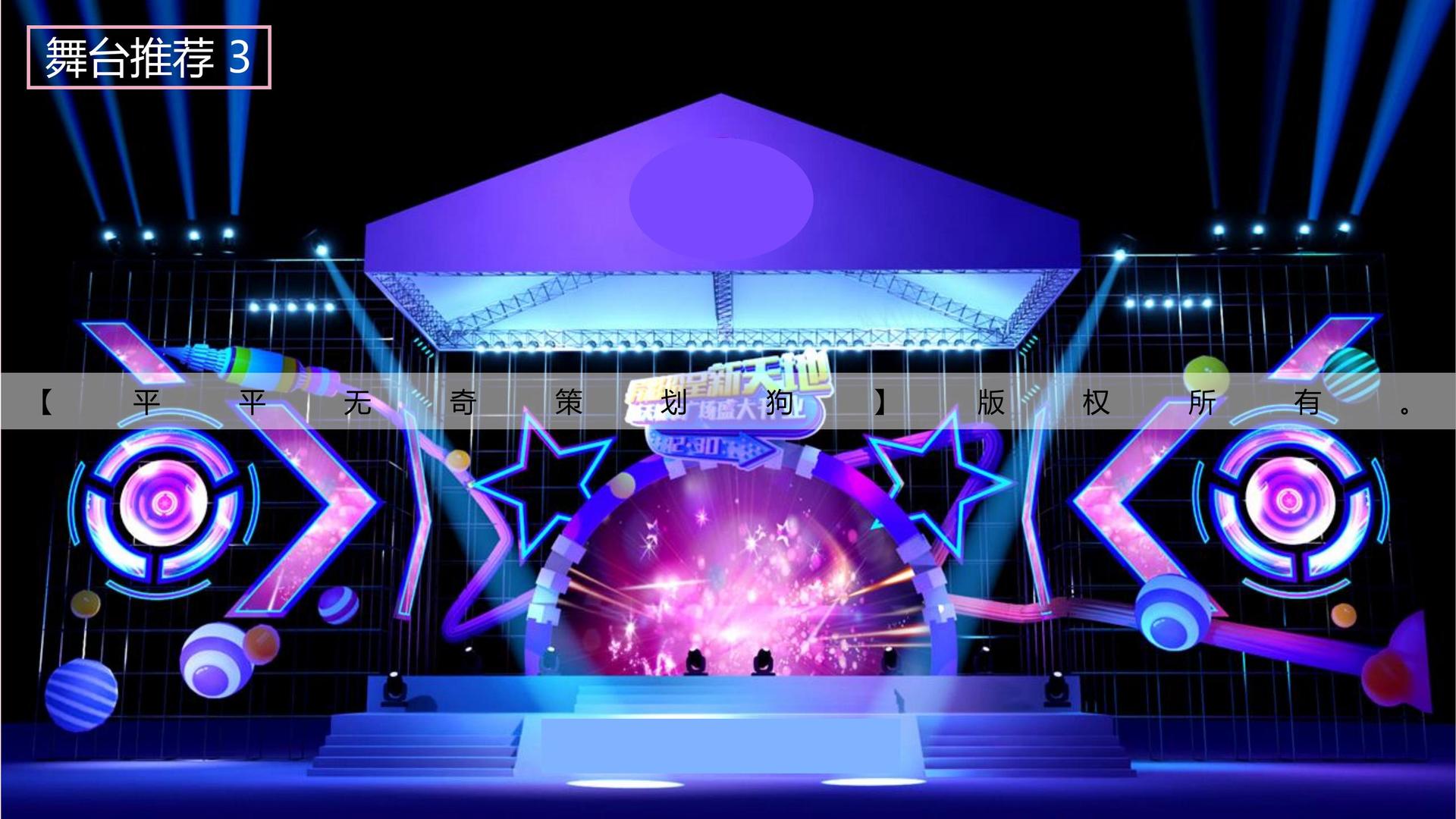 NG国际与多家艺术机构建立长期合作机制